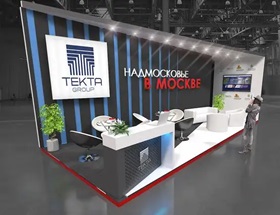 trade show booth